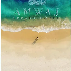 Amwaj 3*, أغادير المغرب