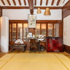 Dongmyo Hanok Sihwadang - Private Korean Style House In The Center With A Beautiful Garden Guest house Seoul